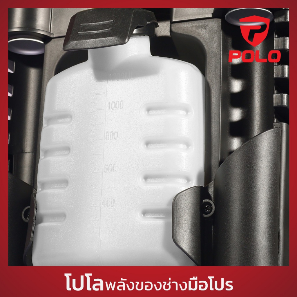 POLO เครื่องฉีดน้ำแรงดันสูง 1800 วัตต์ แรงดัน 140 บาร์ รุ่น WARRIOR-140N อัตราการฉีด 360 ลิตร/ชม. สายยาว 5 ม.