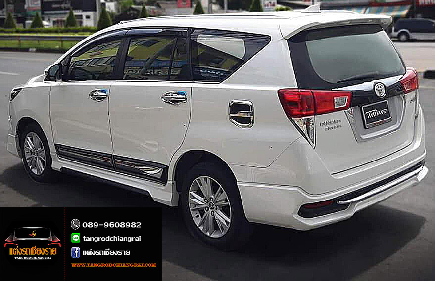 ชุดแต่ง TITHUM INNOVA Crysta