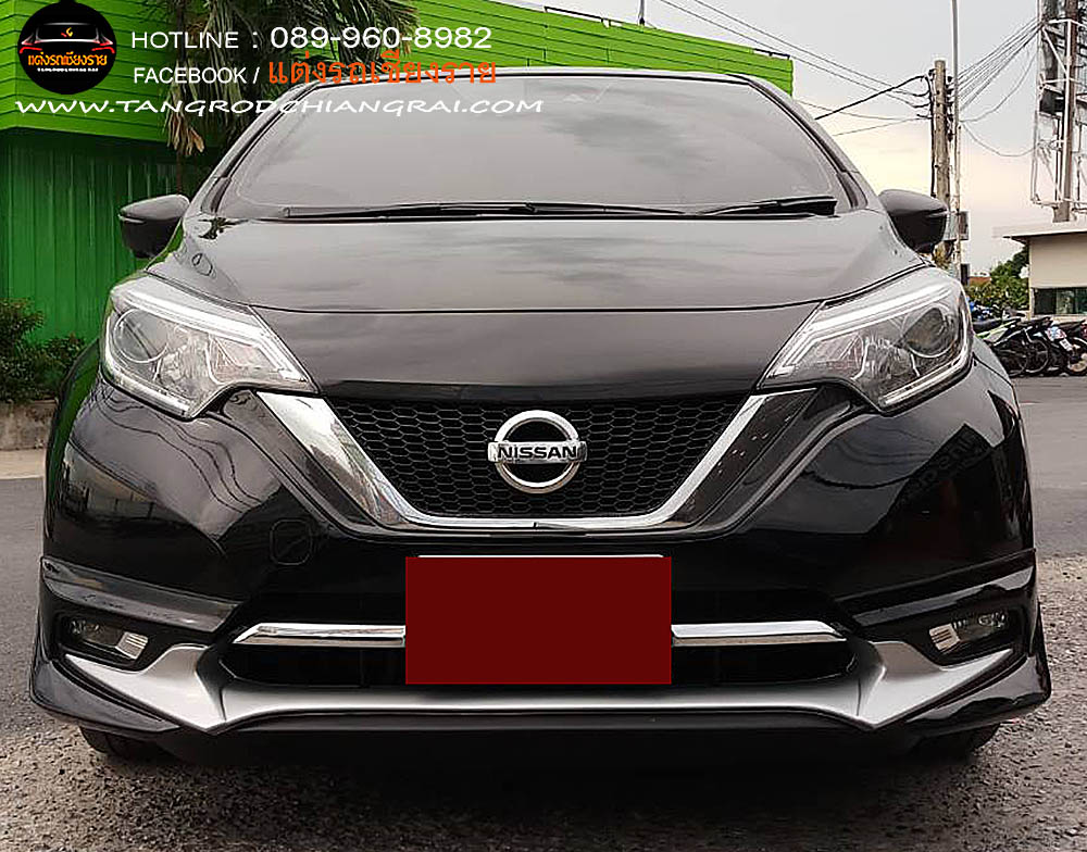 ชุดแต่งรอบคัน MAZE NISSAN NOTE