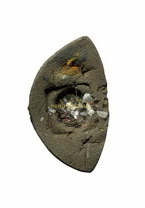 +พระกริ่งศรีอีสาน 19 จังหวัด เนื้อผง65111377