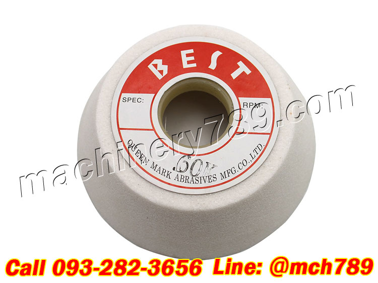หินเจียรสีขาวทรงถ้วย หินเจียขนาด125x45x32มม. ความละเอียด#46 #60 #80 หินเจียรถ้วย อะไหล่หินเจียร์ หินลับมีดสำหรับใช้กับเครื่องลับใบมีด WHITE Abrasive Cup Grinding Wheel Stone (Bowl Shape 125x45x32MM)