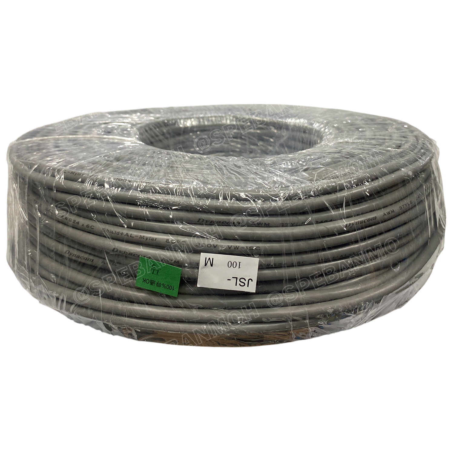 [ 100 เมตร ] JSL2464BS-24AWG สายมัลติคอร์ DYNACOM UL2464 24AWG Braid Shield + Mylar Foil JSL Dynacom Multicore Cable สายคอมพิวเตอร์ ชีลถัก Control Cable With Shield Tine Copper Wire สายไฟทองแดงแท้ 4C 6C 8C 10C 12C 16C 25C