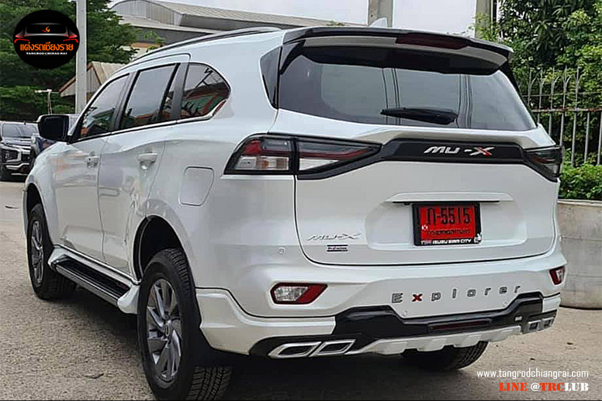 ชุดแต่งสเกิร์ตรอบคัน Explorer สำหรับ Mu-X 2021