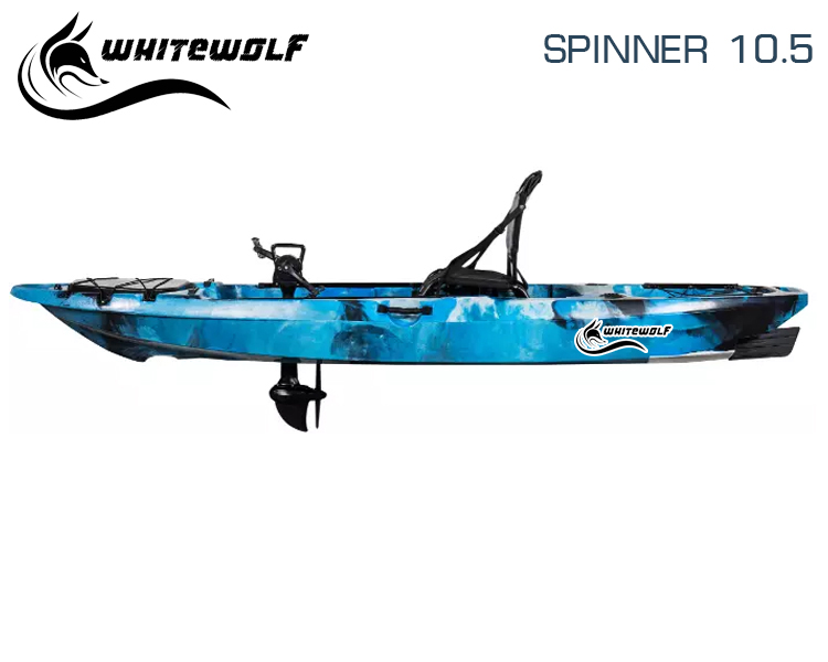 เรือคายัคเท้าปั่น 10.5 ฟุต / Spinner 105