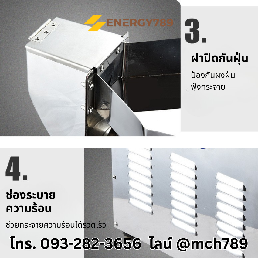 เครื่องบดสมุนไพร รุ่น HP-3500W กำลังผลิต 20-50กก./ชม. เครื่องบดอเนกประสงค์ เครื่องบดละเอียด เครื่องบดพริกแกงขนาดเล็ก เครื่องบดพริก เครื่องบดพริกไทย เครื่องปั่นละเอียด เครื่องบดยา เครื่องบดผงละเอียด เครื่องบดยาสมุนไพร HP-3500W Electric Grain Mill