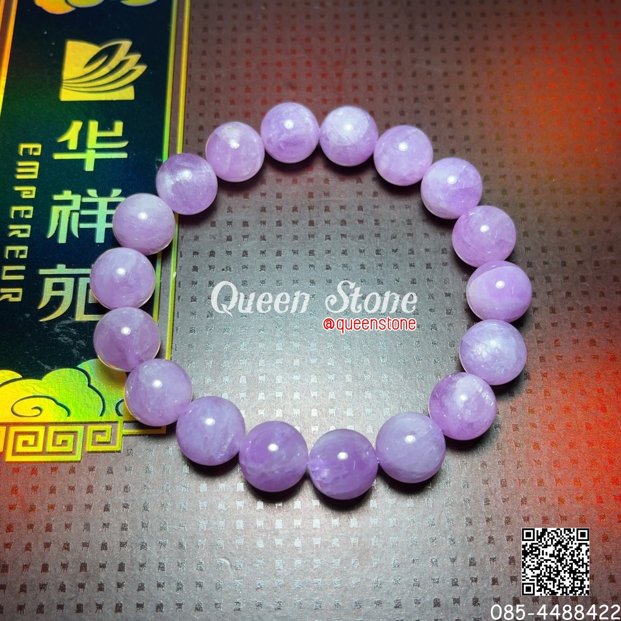คุนไซต์ 11 มิล เสริมความรัก ความงาม หินมงคลแท้สีหวานฉ่ำ (Super Premium)