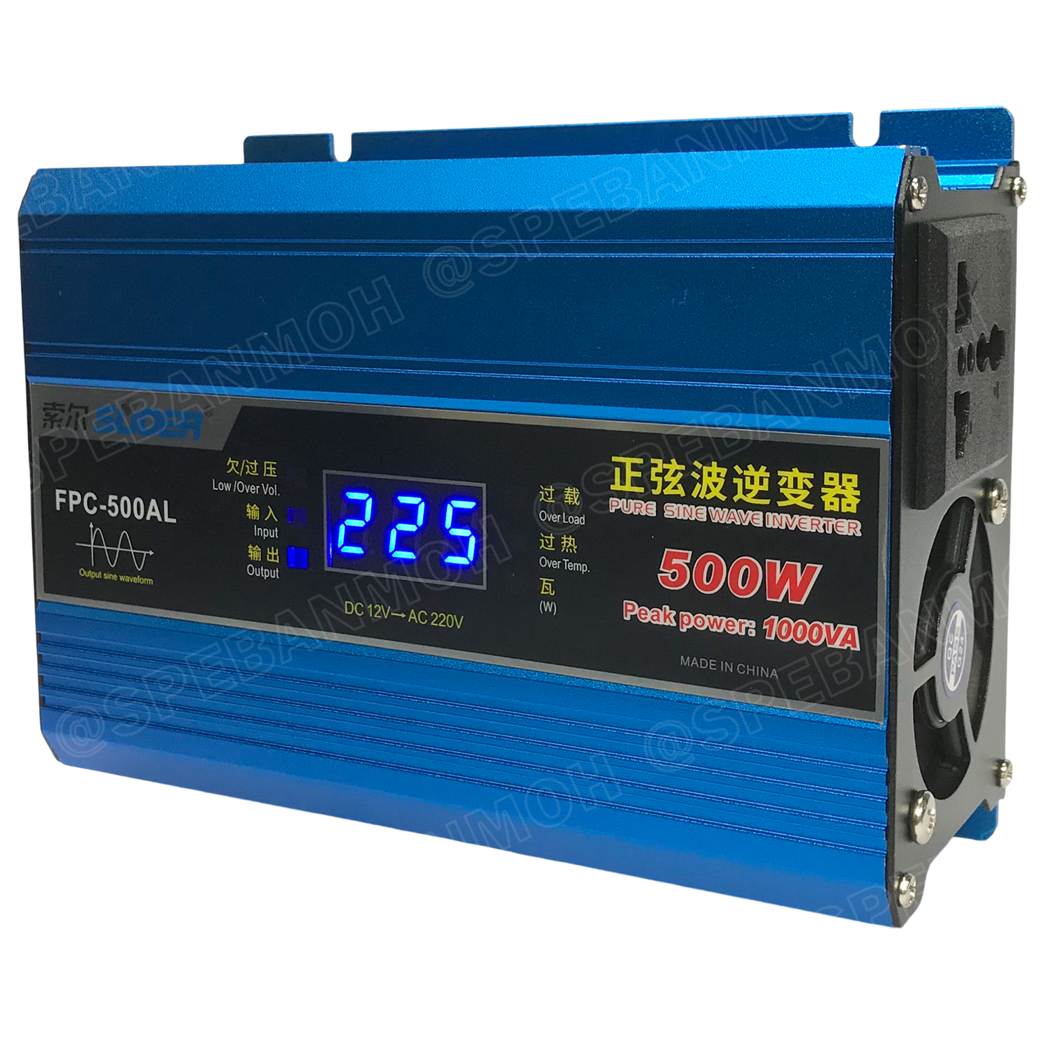 [ 1 เครื่อง ] FPC-500AL-V.2 สีฟ้า Light Blue อินเวอร์เตอร์ แปลงไฟ 12VDC ออก 220VAC รุ่นใหม่ มีหน้าจอแสดงผล LED Inverter ยี่ห้อ SUOER FPC-500AL 500W 12V to 220V off grid inverter pure sine power inverters FPC-500 อินเวอร์เตอร์ เพียวไซน์เวฟ SUOER หม้อแปลงไฟ