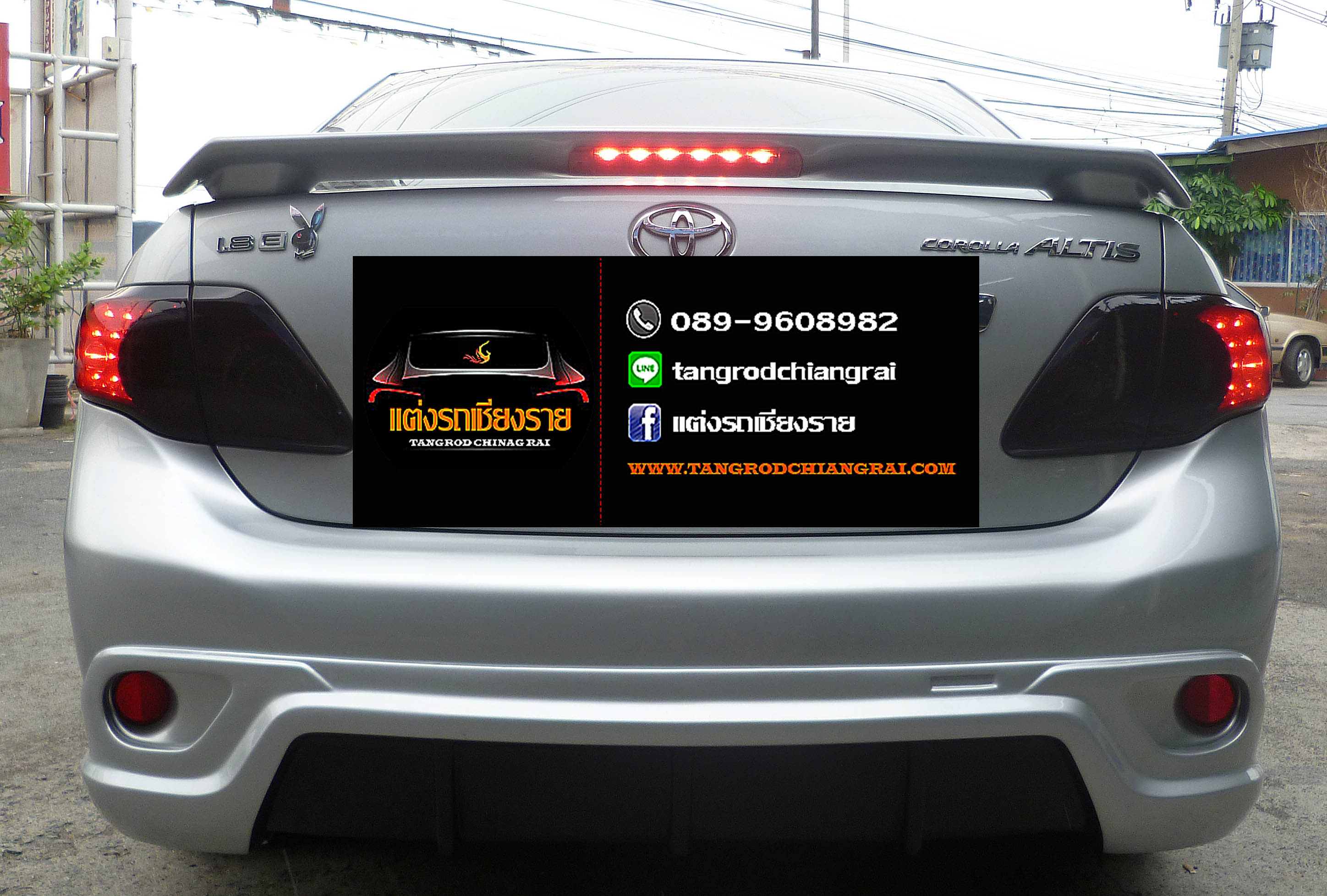 ชุดแต่ง TRD Sportivo ALTIS 2008-2009