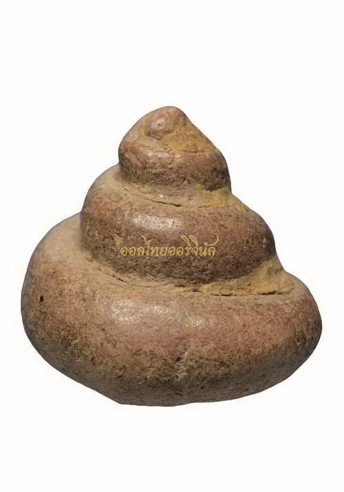 +เกศพระ หลวงพ่อโหน่ง วัดคลองมะดัน เนื้อดิน สุพรรณ65110950