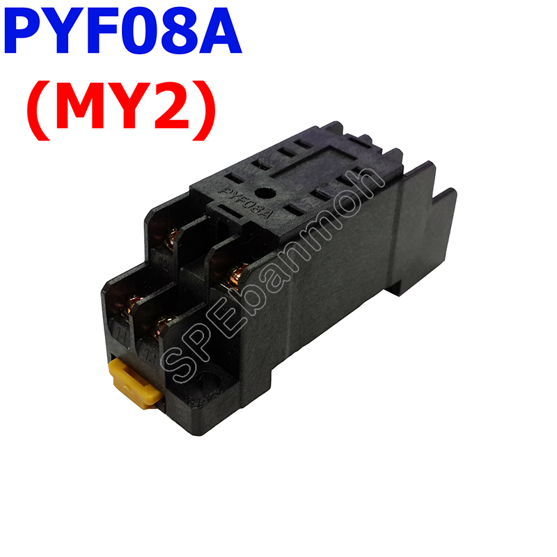 [ 2ชิ้น ] PYF08A ฐานรีเล์ย์ PYF08A (PYF08A Relay Socket) MY2