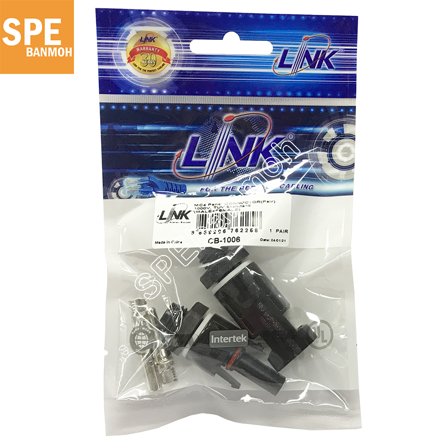 [ 2คู่ ] CB-1006 CB-1006 MC4 Panel Connector (Pair) 1500V, TUV Standard ยี่ห้อLINK