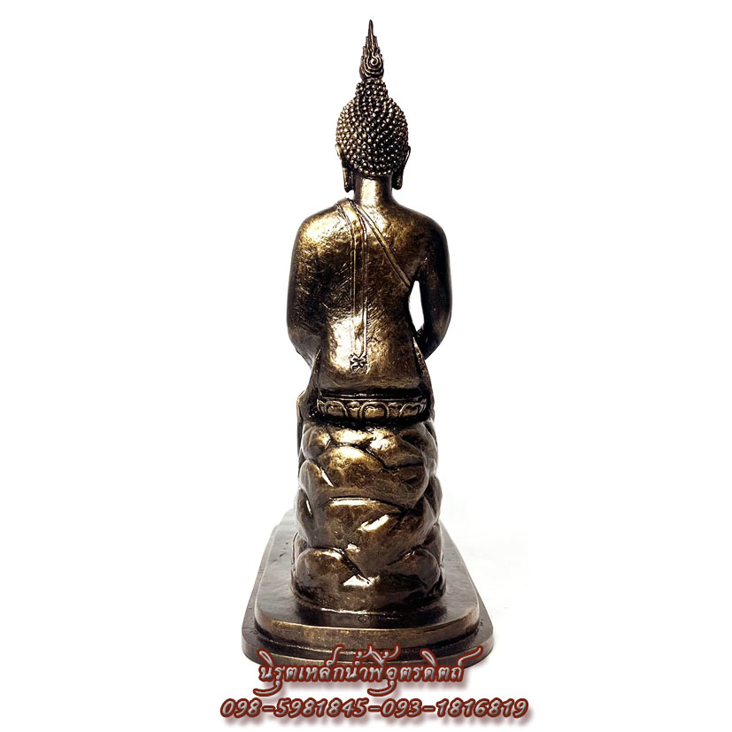 พระวันพุธกลางคืนแร่เหล็กน้ำพี้ พระวันพุธกลางคืน ปางป่าเลไลก์ สีน้ำตาลแร่เหล็กน้ำพี้ รุ่นหน้าตัก 5 นิ้ว สินค้าพร้อมส่ง มีของแถมวัตถุมงคลหลายรายการ