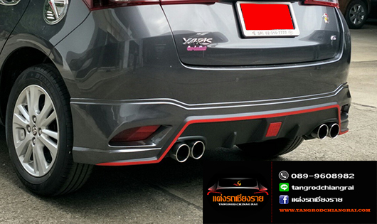 ชุดแต่ง Artimo Yaris ATIV 5 ประตู