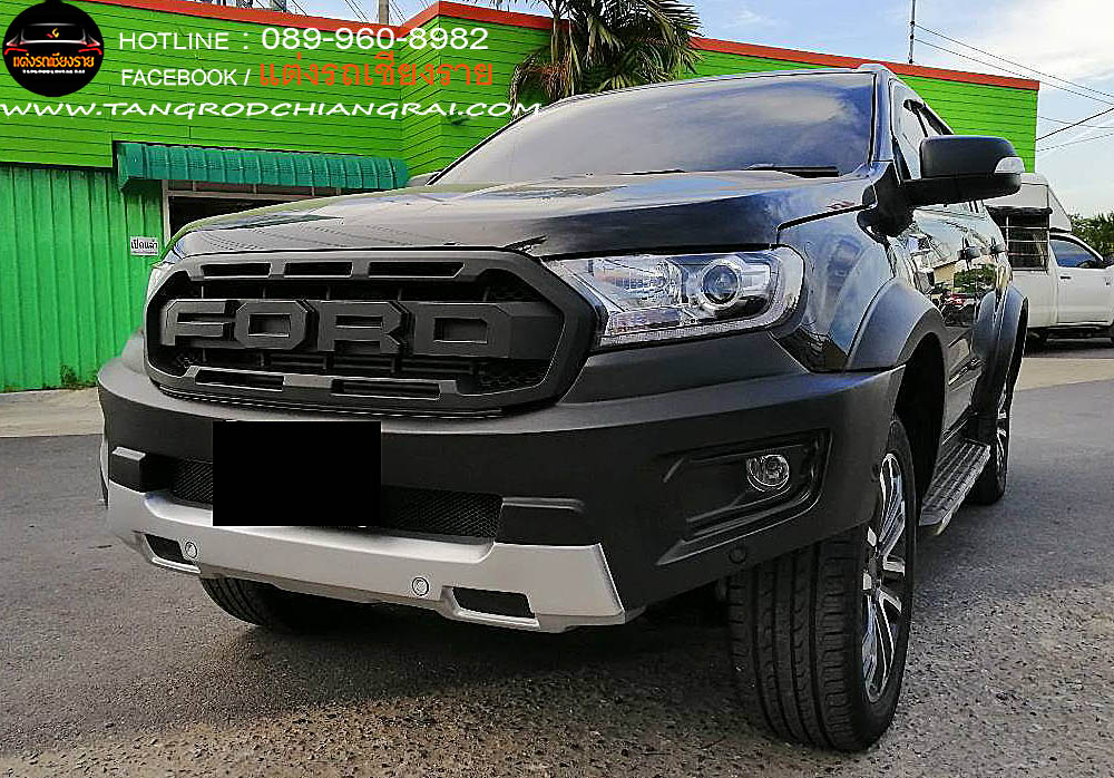 ชุดแต่งรอบคัน Raptor Everest 2018