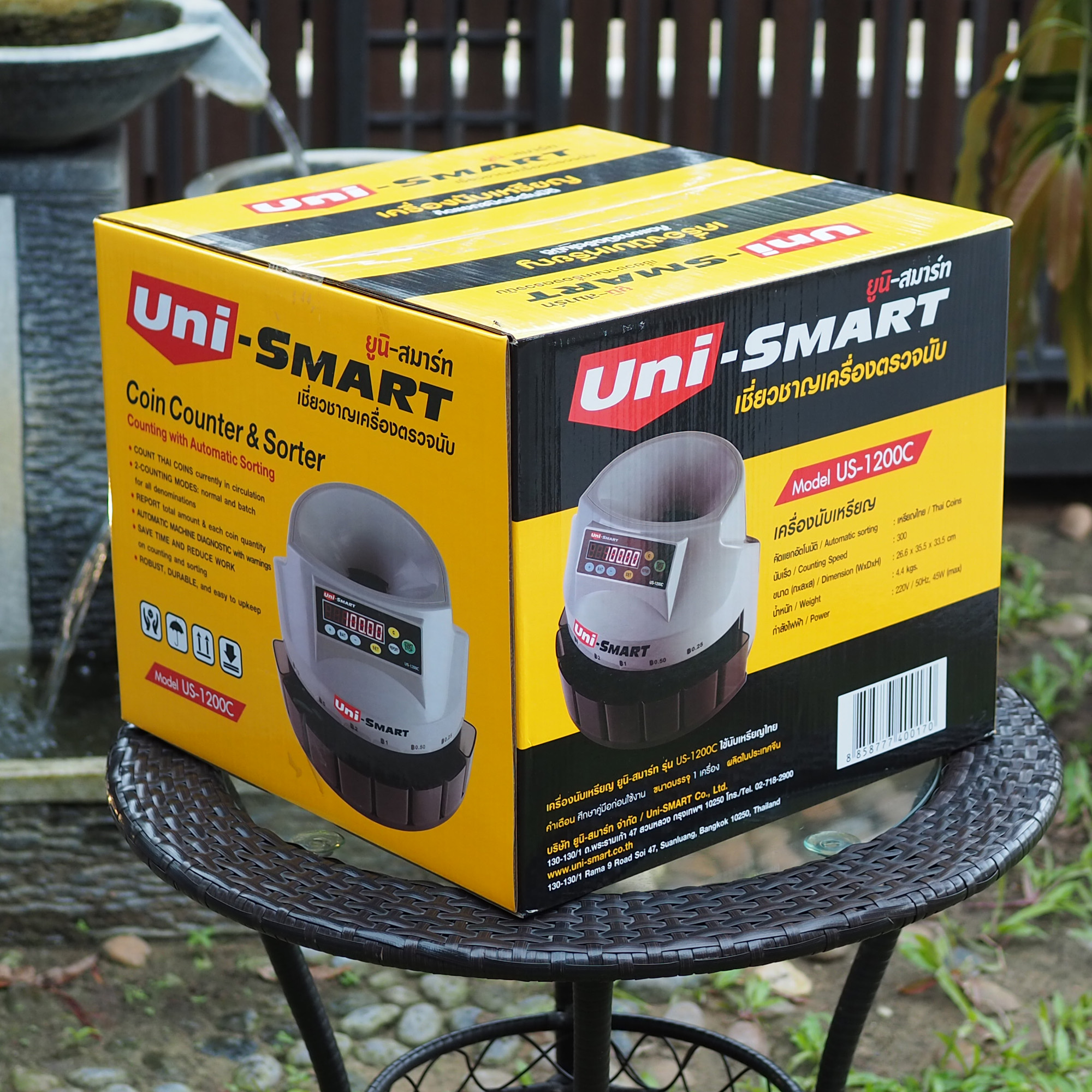 Uni-SMART เครื่องนับเหรียญ คัดแยกเหรียญ Coun counter, Coin sorter รุ่น US-1200C