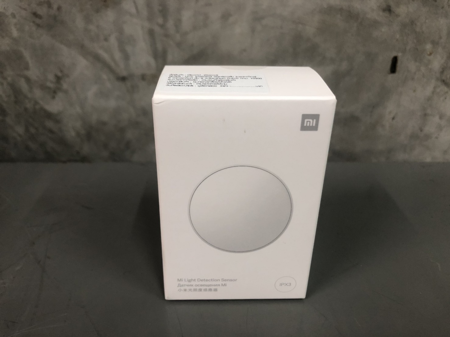 อุปกรณ์ตรวจจับแสง Mi Light Detection Sensor (YTC4043GL) ประกันศูนย์ไทย 1 ปี