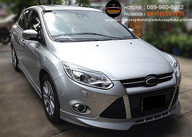ชุดแต่งรอบคัน Sport One Ford Focus 2013 4 ประตู