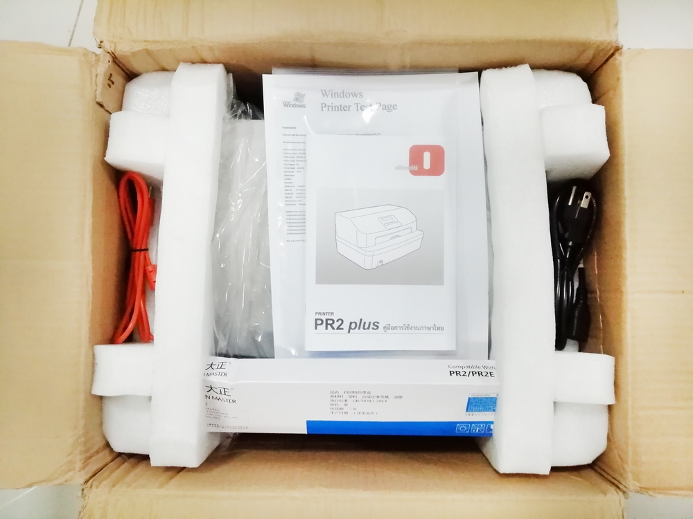 Nantian PR2 plus (มือ 2 Rebuilt สภาพภายนอก 80%) พร้อมใช้งาน คุณภาพดี อุปกรณ์ครบ