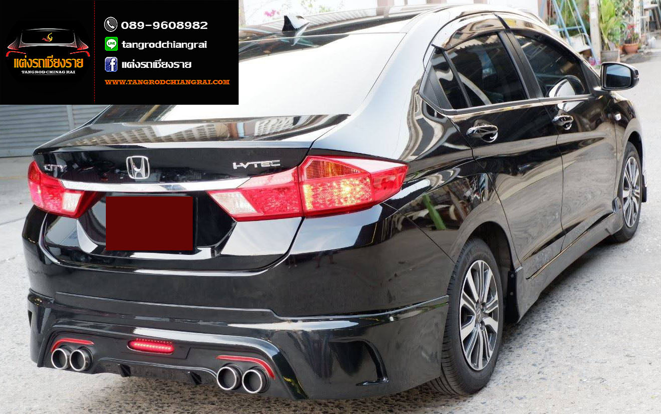 ชุดแต่ง PS CITY 2017