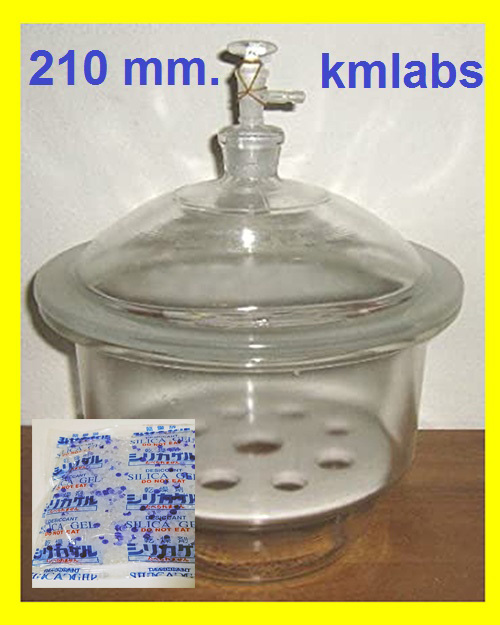 หม้อดูดความชื้นสูญญากาศ 210 มม.