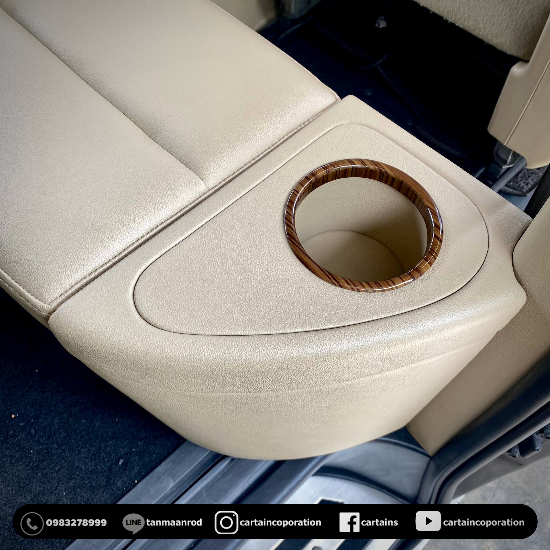 คอนโซลเตี้ย H1 พร้อมบริการถึงบ้าน