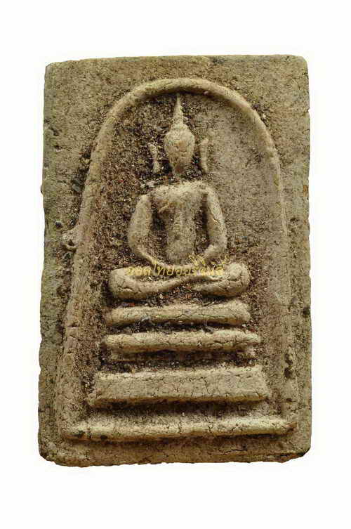 พระสมเด็จ พิมพ์เทวดา หลวงปู่นาค วัดระฆัง ปี2495 เนื้อผง กรุงเทพ a62072903sp1