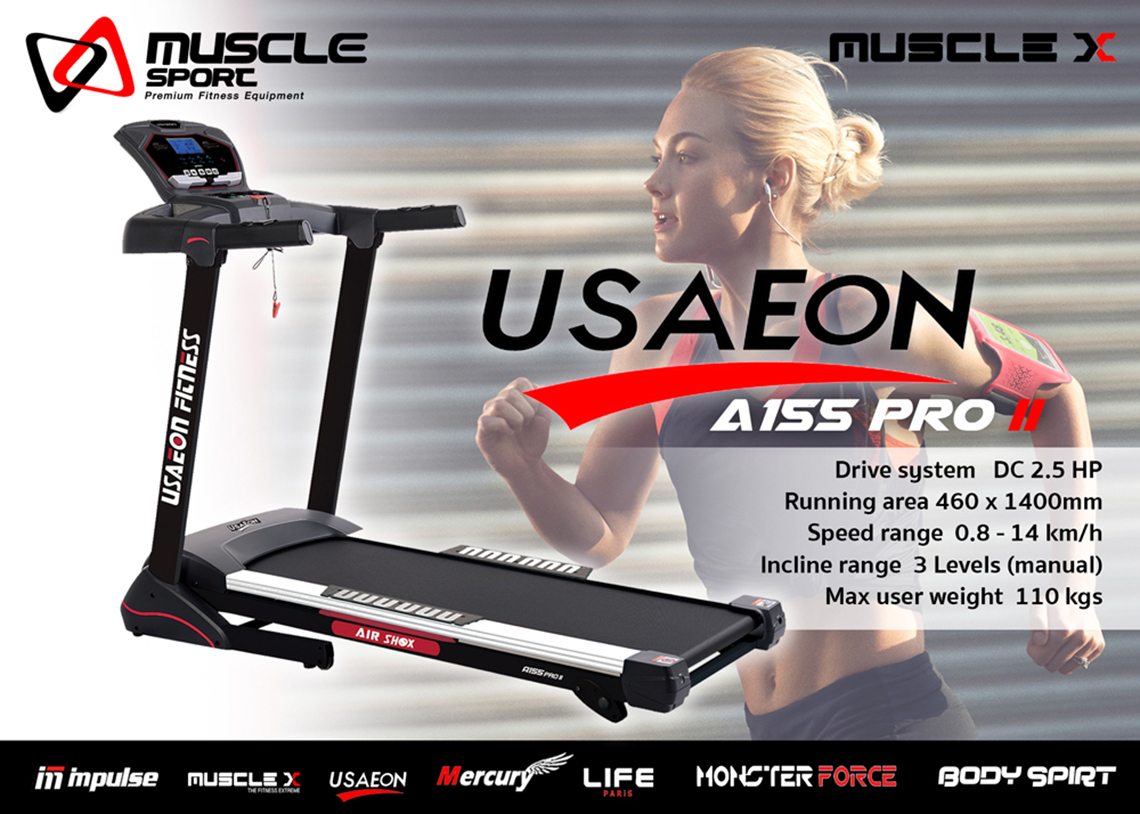 ลู่วิ่งไฟฟ้า USAeon รุ่น A155Pro II USA Treadmill