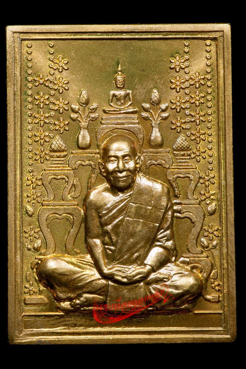 เหรียญโต๊ะหมู่ เงินไหลนอง รุ่น 40 หลวงปู่ผ่าน ปัญญาปทีโป วัดป่าปทีปปุญญาราม ปี2553