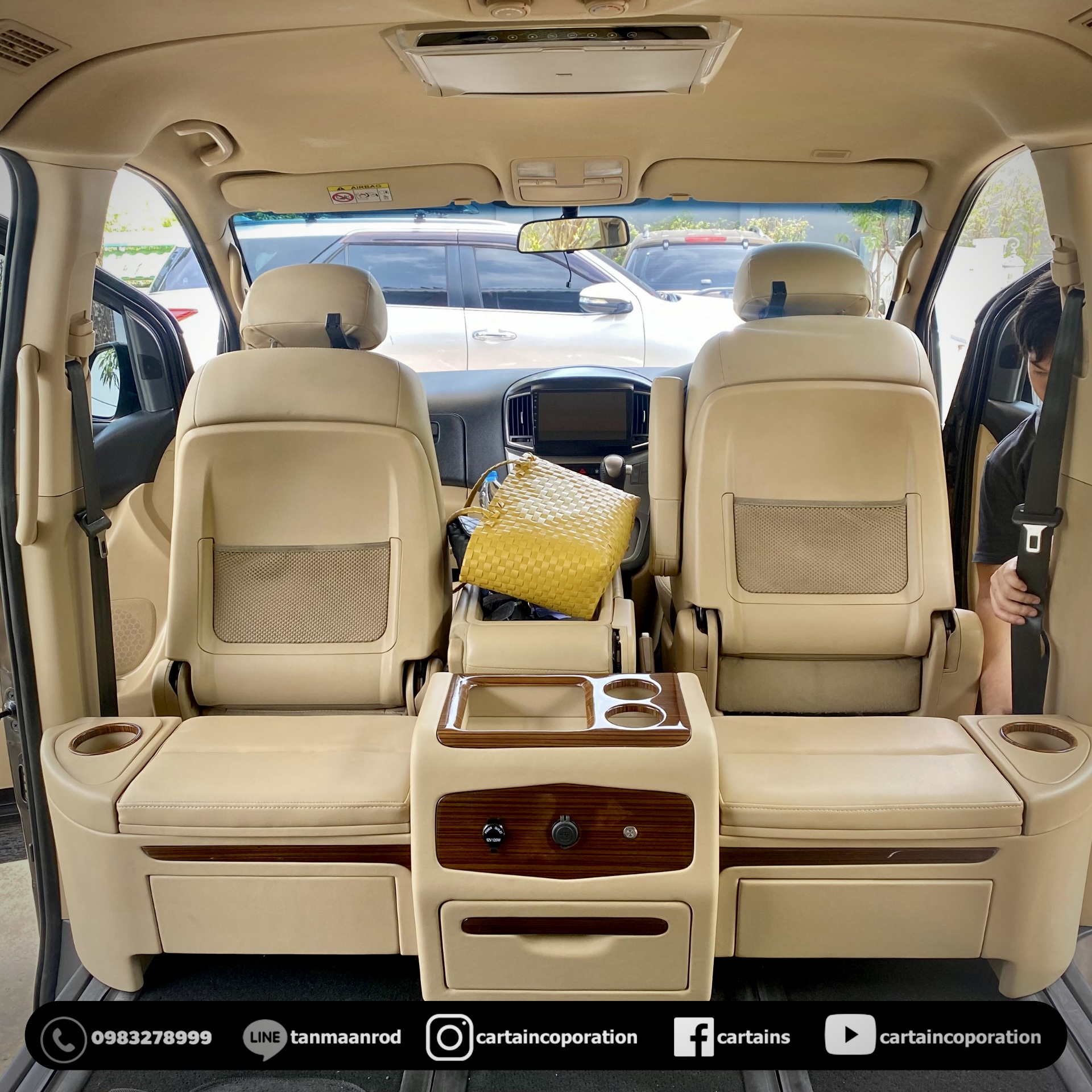 คอนโซลเตี้ย H1 พร้อมบริการถึงบ้าน