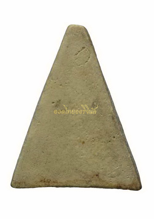 +นางพญา หลวงปู่จันทร์ วัดศรีเทพ ปี2500 เนื้อผงโสฬสมหาพรหม นครพนม65111240