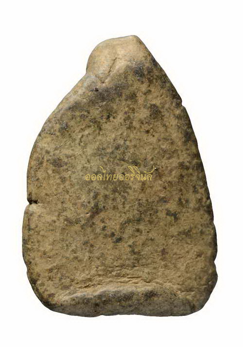 +นางพญาแข่นอ่อน ยอดธง กรุวัดตาพุ่ม เนื้อดิน กำแพงเพชร65111260