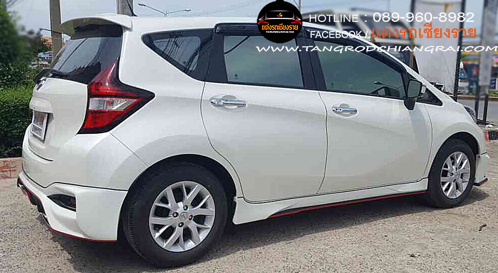 ชุดแต่งรอบคัน MAXMA NISSAN NOTE