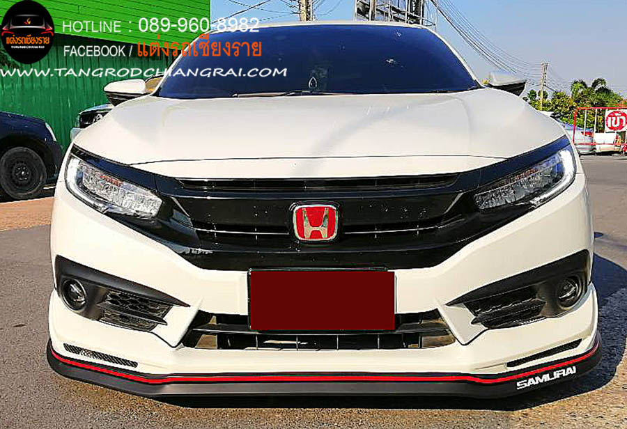 ชุดแต่ง Strom CIVIC 2016