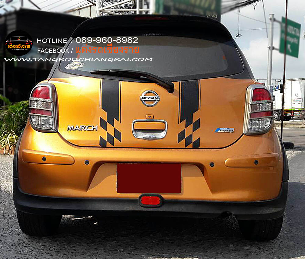 ชุดแต่งรอบคัน Mini Austin V1 March 2011