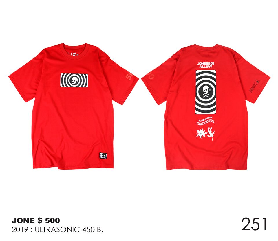 JONE 500 251 : ULTRASONIC