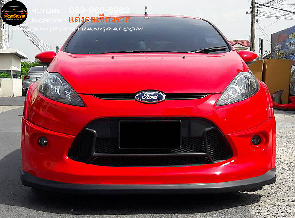 ชุดแต่งรอบคัน T Speed II Ford Fiesta 5 ประตู