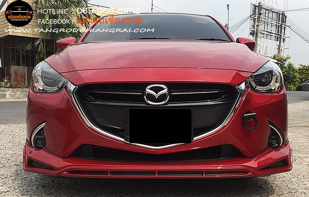 ชุดแต่งรอบคัน NTS 1 MAZDA 2 4 ประตู SKY ACTIVE 2015-2019