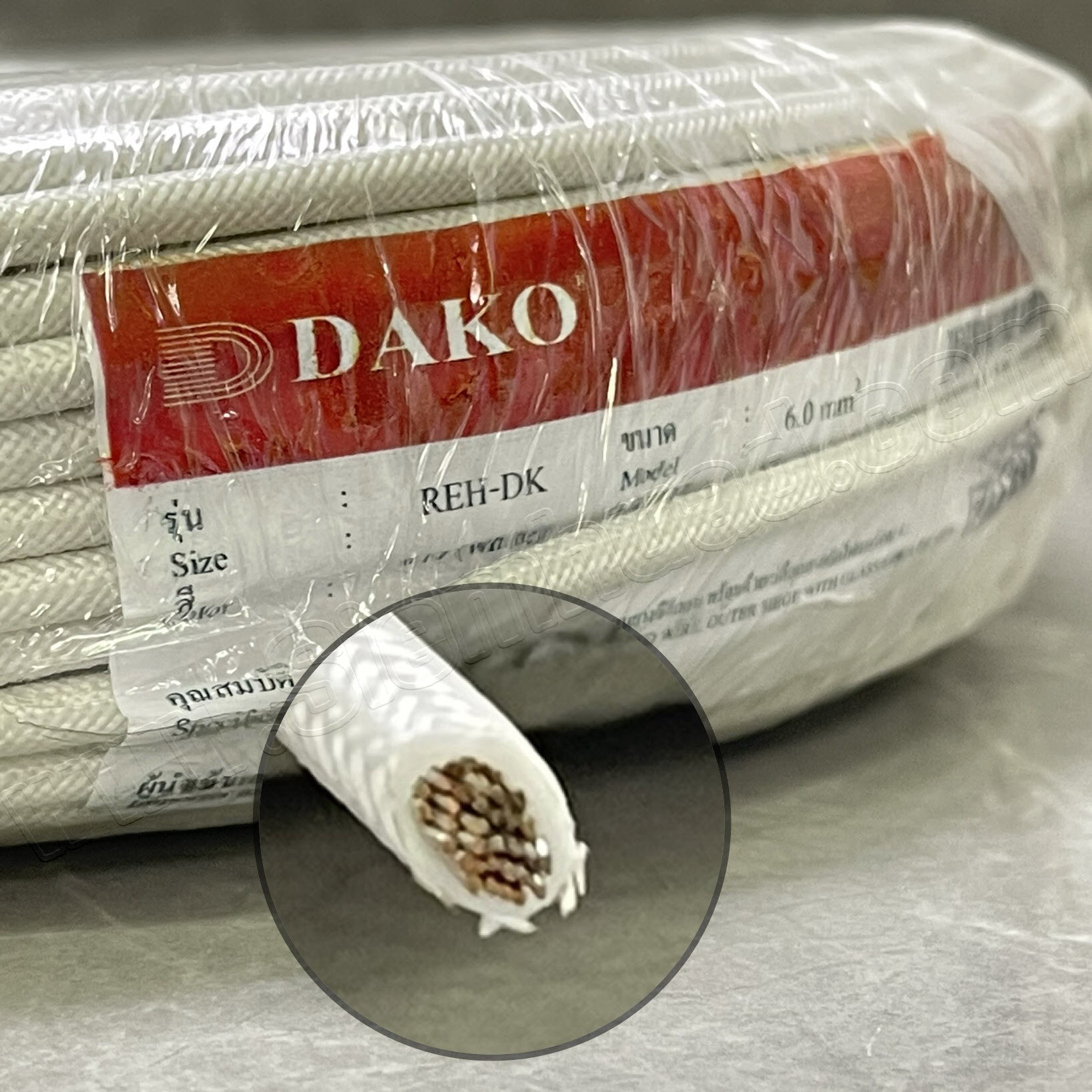 สายไฟทนความร้อน ใยแก้วหุ้มยาง Silicon Rubber Insulated Wire Outer Siege with Glass Fiber Braids (DAKO) REH-DK