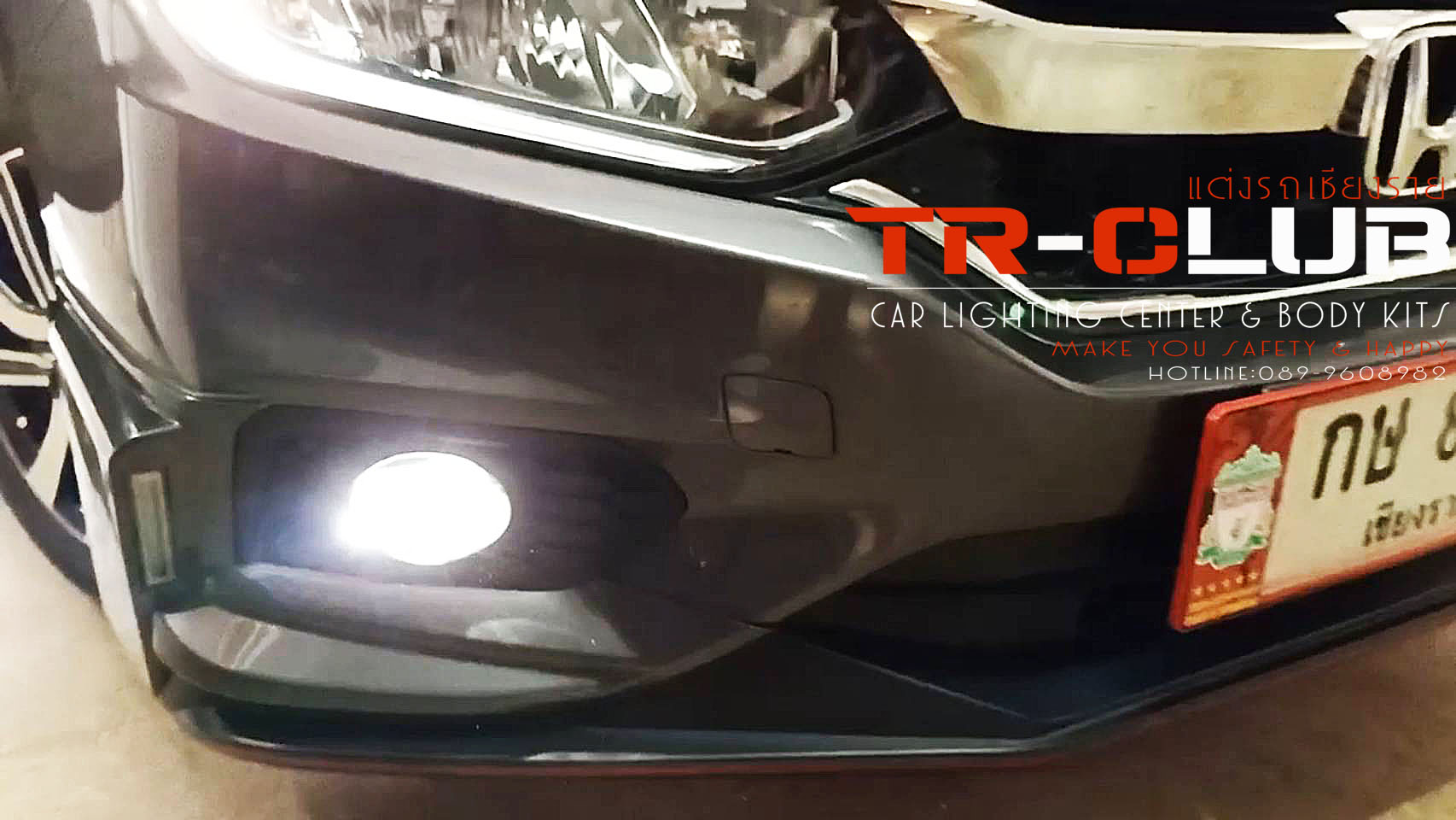 Honda City ไฟตัดหมอก LED