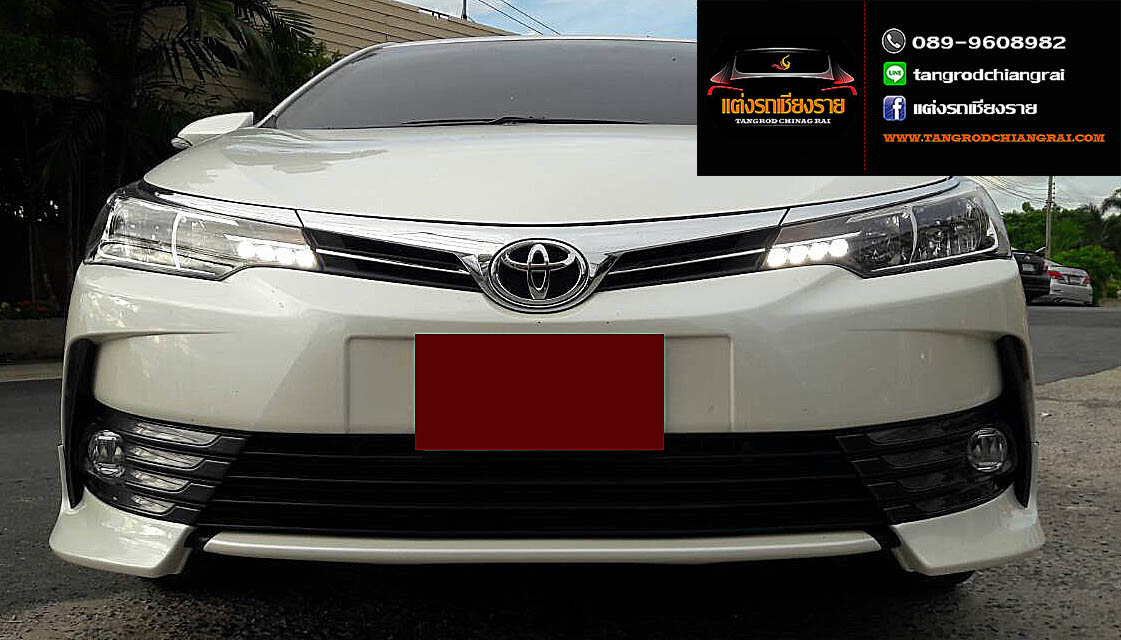 ชุดแต่ง E-Sport ALTIS 2017-2018