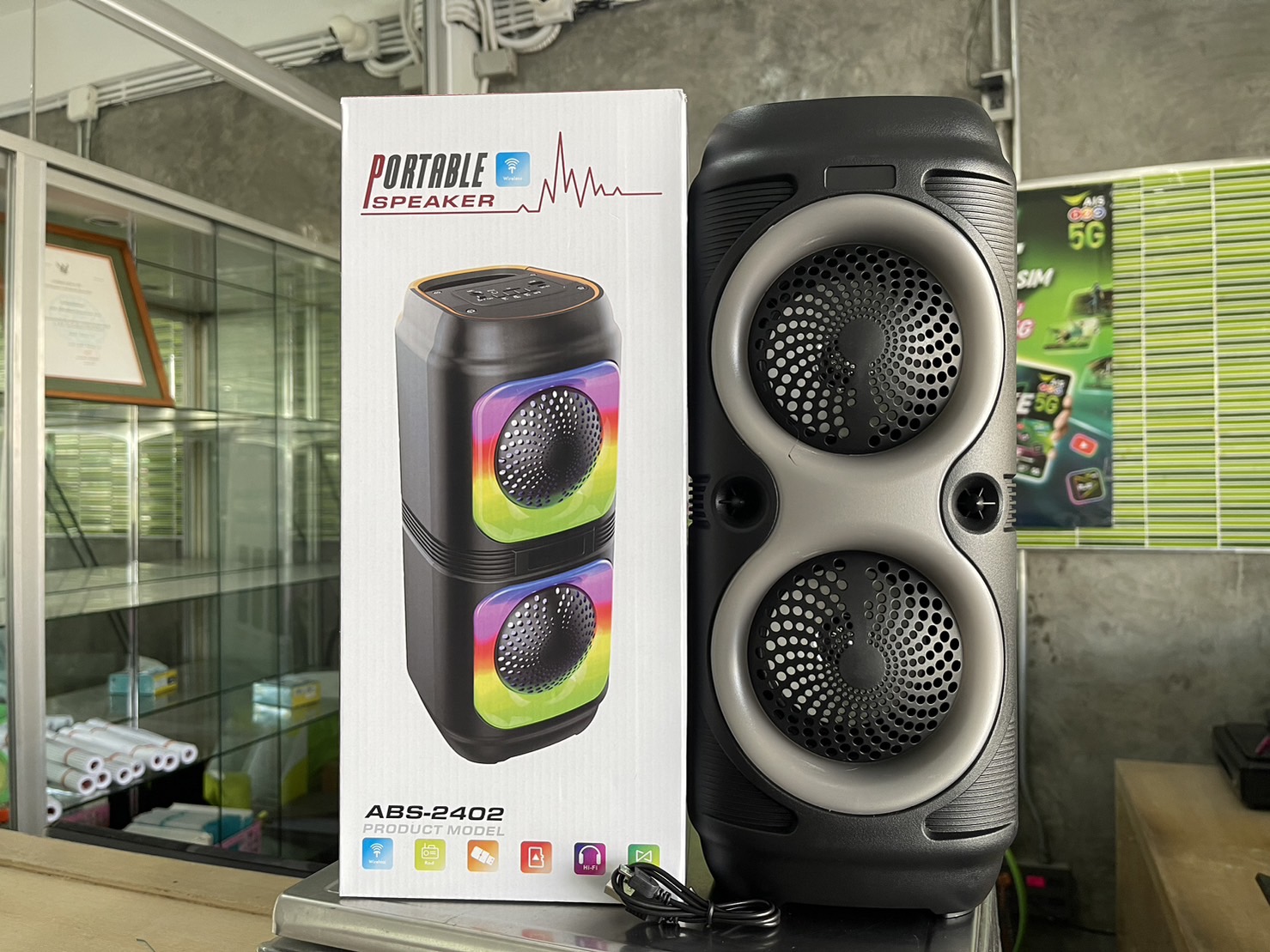 ABS-2402 RGB Flame Light Super Big Mega Extra Speaker Box ลำโพงบูลทูธ