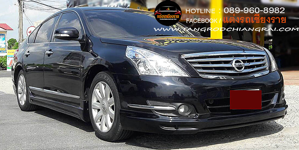 ชุดแต่ง Warrior TEANA 2009-2011