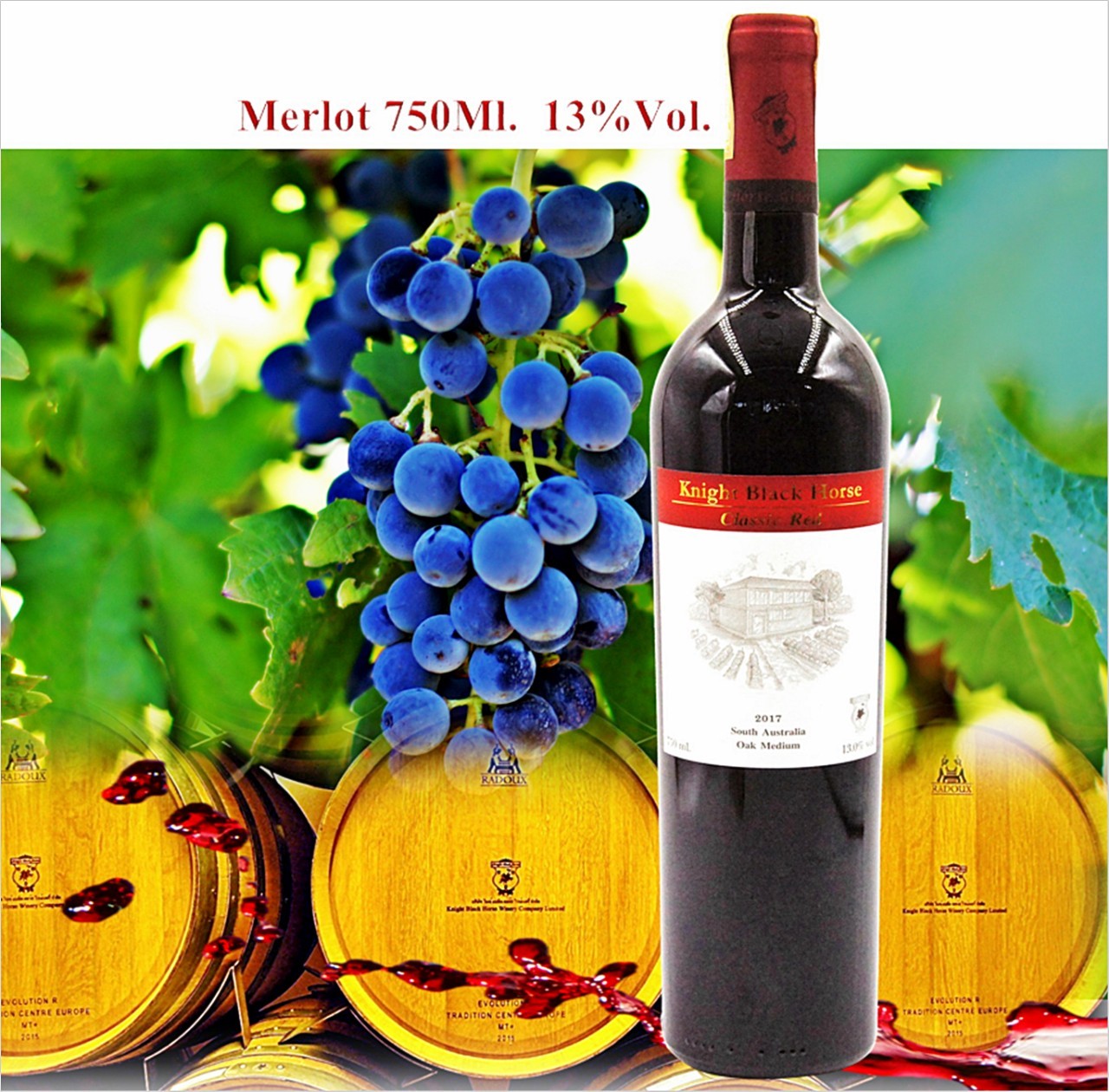 ไวน์แดง เมอร์โลต์ ออสเตรเลีย