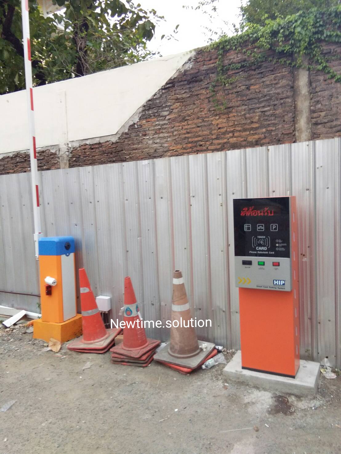 ระบบคิดเงินที่จอดรถ ระบบคิดค่าจอดรถ CARPARKING SYSTEM