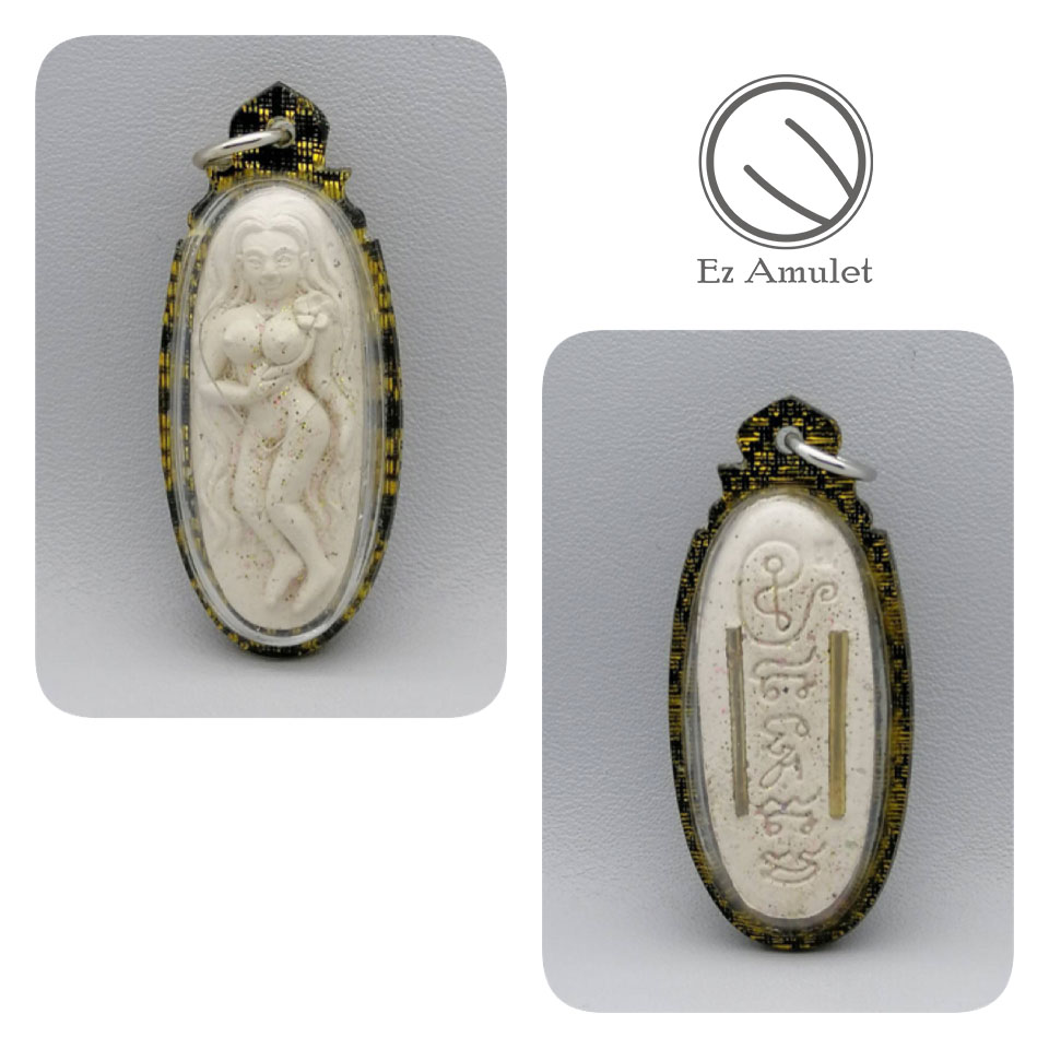 แม่เนื้อหอม เนื้อผงเจ็ดนารี หลวงปู่ครูบาธรรมมุนี