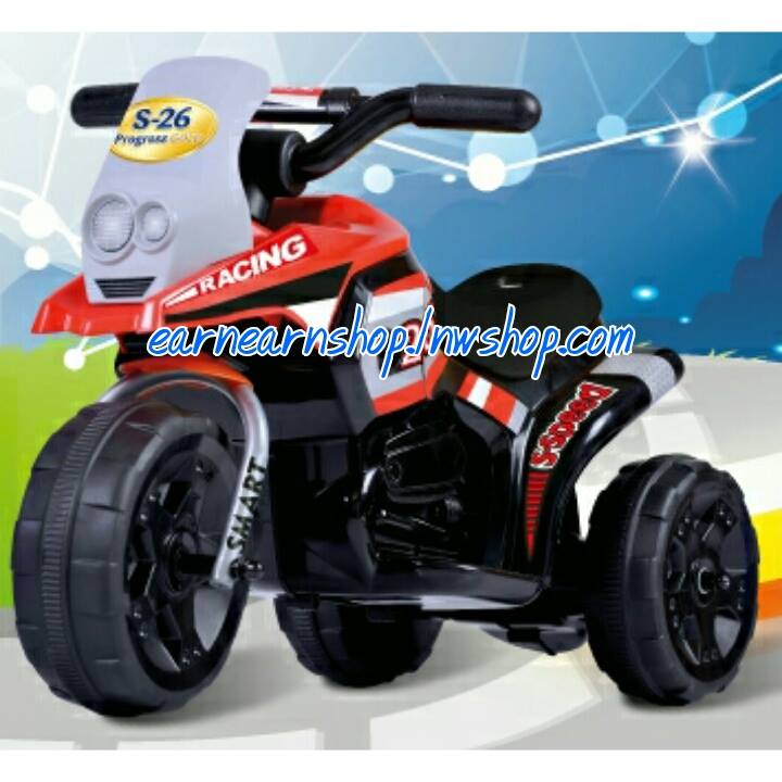 Super Enduro Bike รถขาไถ นมS26 (((ส่งฟรี)))