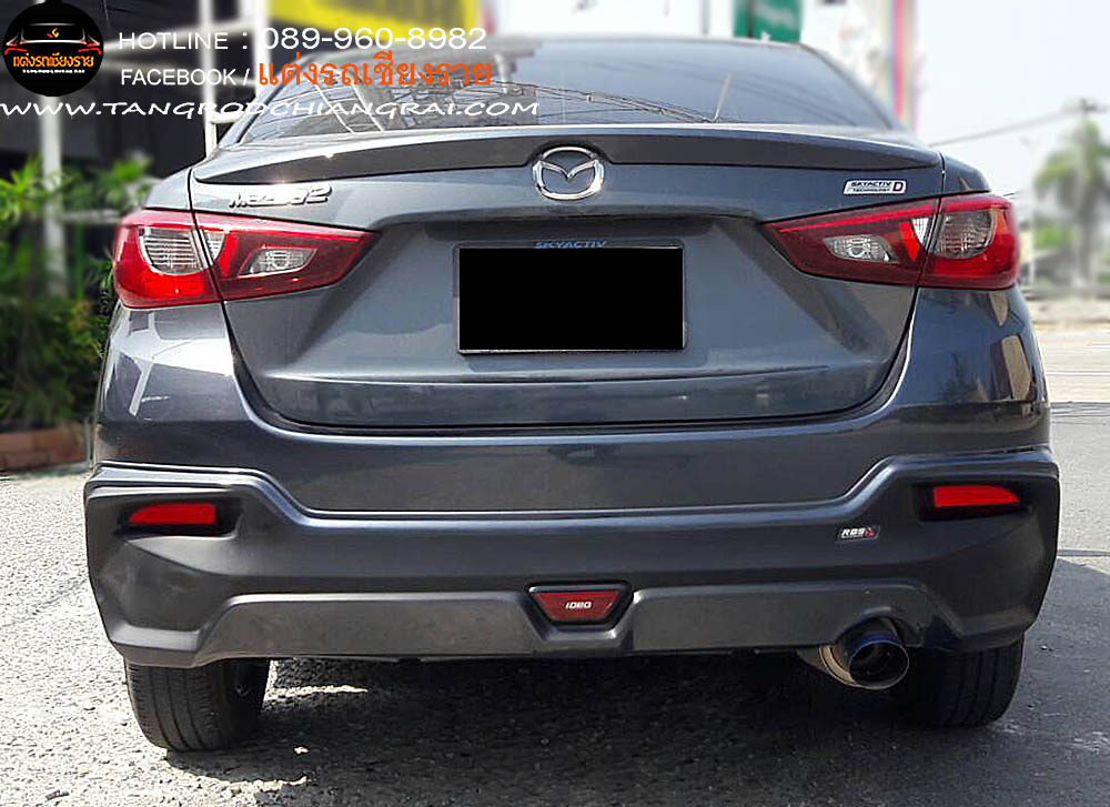 ชุดแต่งรอบคัน IDEO MAZDA 2 4 ประตู SKY ACTIVE 2015-2019