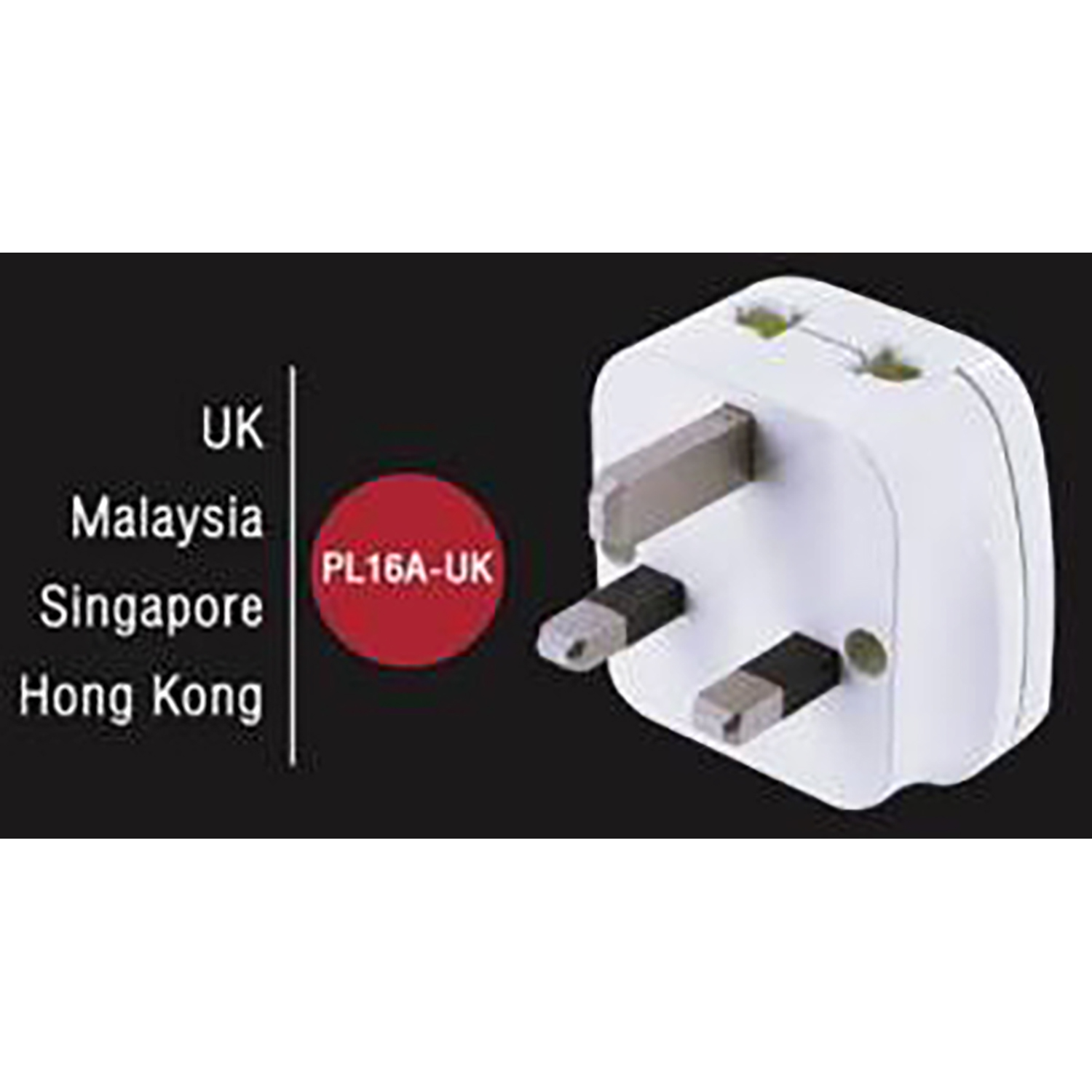 [ 1ชิ้น ] ปลั๊กแปลง Toshino PL16A Series 16A 3600W ปลั๊กแปลง 2 in 1 2ขาและ3ขา เต้ารับนานาชาติ ผลิตจากวัสดุไม่ลามไฟ 3600วัตต์ ไฟบ้าน โตชิโน่ Toshino Adaptor Plug มาตรฐาน มอก หัวแปลงปลั๊ก AC โตชิโน Travel Plug ปลั๊กท่องเที่ยว