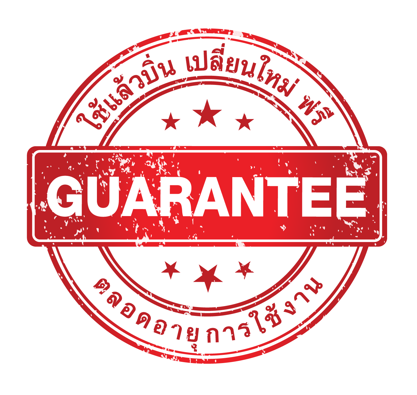 Libbey Collins 12 oz. (259)