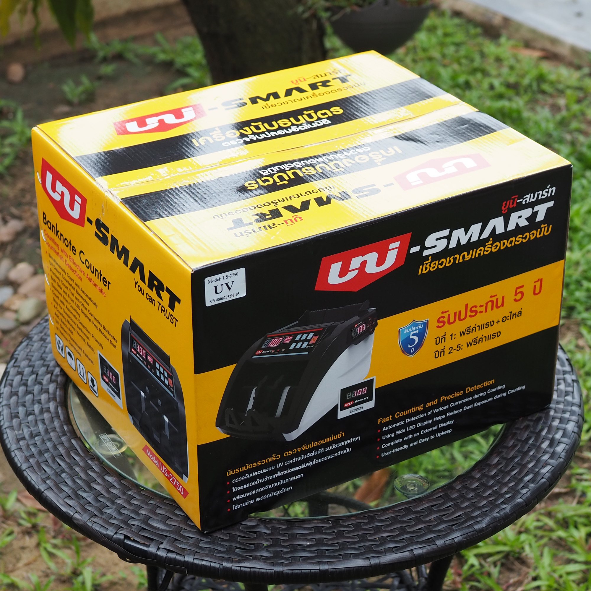 Uni-SMART เครื่องนับธนบัตร เครื่องนับเงิน เครื่องนับแบงค์ ตรวจธนบัตรปลอม US-2750
